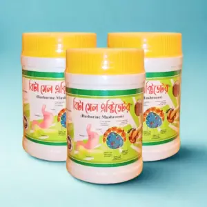 ৩ পিস বিটসেল এক্টিভেটর