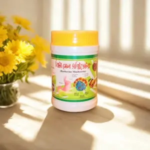 ১ পিস বিটসেল এক্টিভেটর